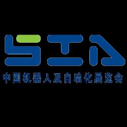 SIA-2015中國(guó)（廣州）國(guó)際機(jī)床及精密機(jī)械加工展覽會(huì)