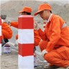 B2B商機網(wǎng)