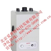 愛普特激光打標(biāo)煙霧凈化器FC300i