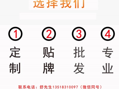 四川方便食品加工廠(chǎng)家