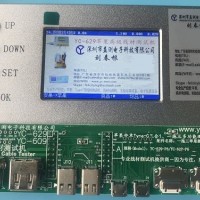 YC-629蘋果線材測試機(jī)