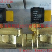 SIRAI管夾閥，SIRAI微型閥