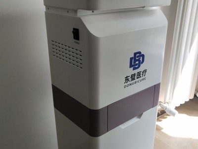 產(chǎn)后康復(fù)治療儀四通道立式機