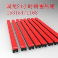 廠家生產(chǎn)高分子緩沖條 聚乙烯耐磨緩沖條