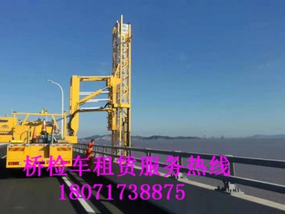 甘肅16米橋梁檢測車出租，廣西防撞緩沖車租賃