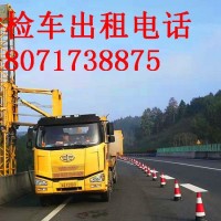 德陽21米橋檢車出租，南充智能防撞緩沖車租賃