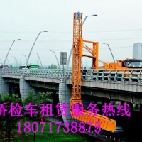 平湖18米橋檢車出租，金華20米橋梁檢測車租賃