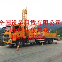 東鄉(xiāng)14米橋梁檢測車出租，南城16米橋檢車租賃