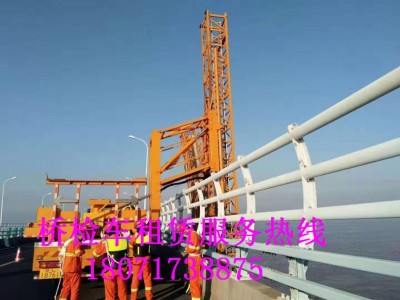 　　麗水21米橋檢車出租，濱江22米路橋檢測車租賃