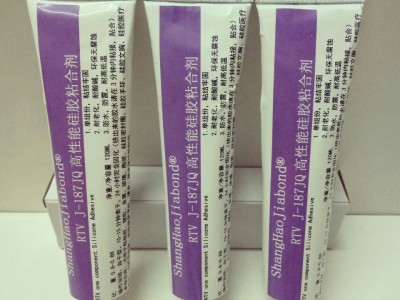 易操作硅膠粘ABS膠水，慢干硅膠膠水