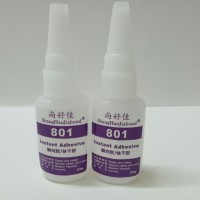 ABS粘尼龍膠水，ABS粘尼龍膠水使用方法