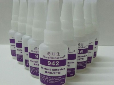 解決硅膠粘TPE膠水不牢固難題，TPE粘ABS膠水