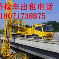 河南22米橋檢車租賃，青海18米路橋檢測車出租