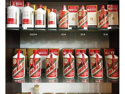 秦皇島回收1987年88年89年老茅臺(tái)酒多少錢(qián)一瓶