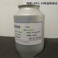 大力補用途說明（甲雄二烯酮）CAS:72-63-9