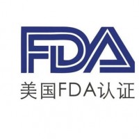 哪些產(chǎn)品需要做FDA認證?FDA認證/注冊的流程