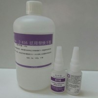硅膠粘|PC牢固膠水，硅膠粘PC膠水使用說明