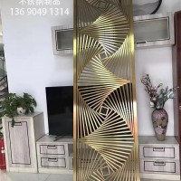 家裝不銹鋼玄關(guān)隔斷款式玫瑰金屏風不銹鋼花格定制