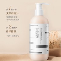 樺樹(shù)汁滋養(yǎng)舒潤(rùn)身體乳化妝品貼牌電商貨源