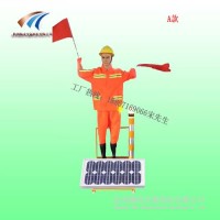 道路施工保通安全員，太陽(yáng)能施工假人 ，交通設(shè)施廠家