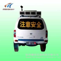 太陽(yáng)能模擬警車(chē)標(biāo)識(shí)，太陽(yáng)能仿真警車(chē)廠家