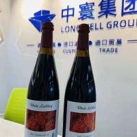 提供國外紅酒進口報關(guān)清關(guān)代理的服務(wù)