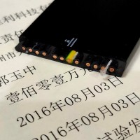 廣州準(zhǔn)利科技有限公司