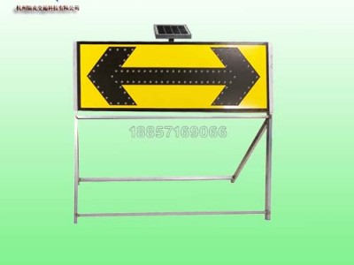 岑溪雙向太陽(yáng)能導(dǎo)向燈 施工警示燈 交通設(shè)施廠家