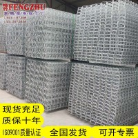 北京網(wǎng)格橋架，鋁合金走線架，光纖槽道。固線器，U型鋼走線架