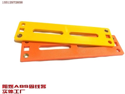 陜西 西安網(wǎng)格橋架鋁合金走線架光纖槽道固線器，U型鋼走線架