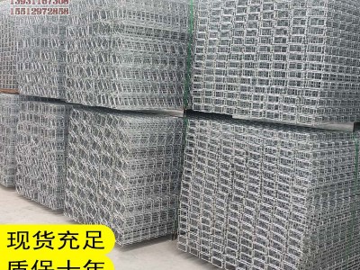 赤峰通遼網(wǎng)格橋架鋁合金走線架光纖槽道。固線器，U型鋼走線架