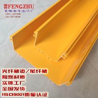 丹東錦州 網(wǎng)格橋架鋁合金走線架光纖槽道。固線器，U型鋼走線架