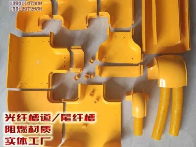 天津網(wǎng)格橋架，鋁合金走線架，光纖槽道。固線器，U型鋼走線架