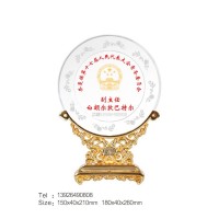 黨代會紀(jì)念品人大代表會議紀(jì)念品技術(shù)交流會紀(jì)念品培訓(xùn)會紀(jì)念