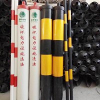 雙開(kāi)拉線警示桿 過(guò)道電纜標(biāo)志管 護(hù)套