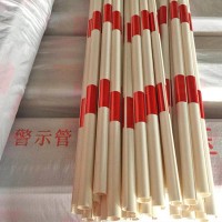 防撞保護(hù)管紅白黑黃警示管跨路反光套管拉線護(hù)套