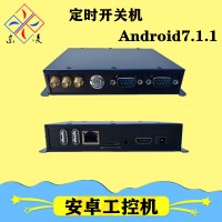 來(lái)電開機(jī)防震微型工業(yè)主機(jī)安卓7.1.1系統(tǒng)
