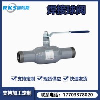 河北焊接球閥廠家，手柄式全焊接球閥特性，結(jié)構(gòu)，瑞柯斯