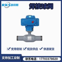 小口徑電動全焊接球閥使用和維護(hù)詳情