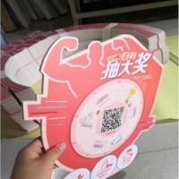 西安kt展板定做.西安kt板制作.西安kt板設(shè)計.kt板噴繪