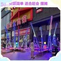 新款電動(dòng)發(fā)光音樂四人蹦極床蹦蹦床兒童彈跳床小型戶外折疊跳跳床