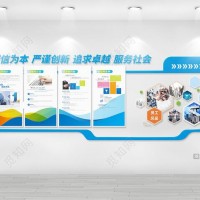 西安企業(yè)文化展板,企業(yè)文化墻,形象墻,海報(bào)架,移動(dòng)展架