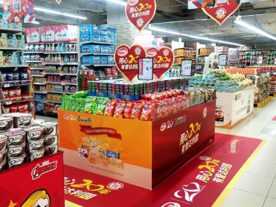 西安商場(chǎng)kt板,西安超市kt板,吊牌，地貼,易拉寶,傳單彩頁(yè)