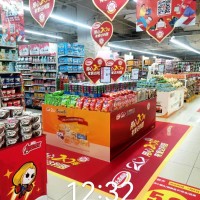 西安商場kt板,西安超市kt板,吊牌，地貼,易拉寶,傳單彩頁