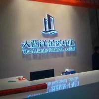 西安形象墻安裝,西安文化墻設(shè)計(jì),LOGO墻,西安前臺(tái)背景墻