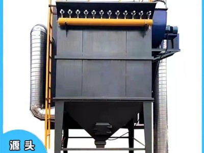 除塵器設(shè)備 斗式提升機(jī) 刮板機(jī) 螺旋輸送機(jī)  加濕攪拌機(jī)