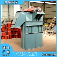斗式提升機(jī) 刮板機(jī) 螺旋輸送機(jī) 除塵器 加濕攪拌機(jī) 除塵器