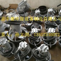直銷南京中德QJB不銹鋼潛水?dāng)嚢铏C(jī)0.37/6，0.55/4