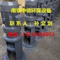 南京中德專業(yè)供應(yīng)JBJ槳式攪拌機(jī)，加藥混合攪拌，鋼襯塑不銹鋼