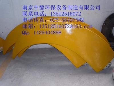 南京中德供應(yīng)潛水推流器槳葉，聚氨酯玻璃鋼，1100—2500